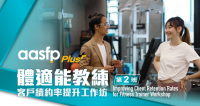 螢幕擷取畫面 2025-08-13 122020.png